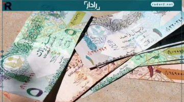 سعر صرف الريال القطري يتباين أمام العملات العربية والأجنبية